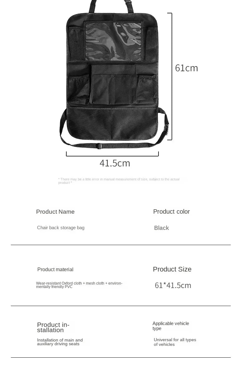 Car Back Seat Organizer with Tablet Holder – Multi-Pocket Storage & Seat Protector
